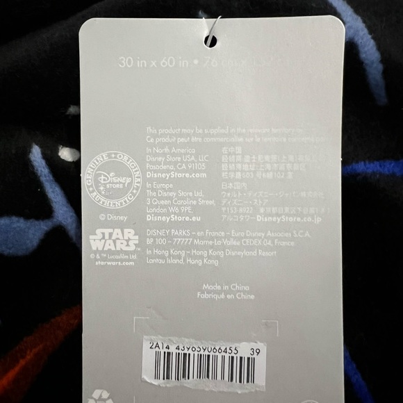 Brand new STAR WARS Disney beach towel - Picture 4 of 5
